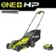 Газонокосилка аккумуляторная Ryobi ONE+ HP RY18LMX33A-150 18В акб 1х5А·ч 33см 30л 25-90мм 9.3кг