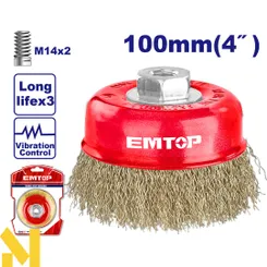 Щетка чашечная EMTOP EWCB11005 фото