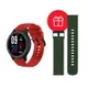Смарт-часы 2E Motion GT2 47мм, 1.32", 360x360, BT 5.2, Черно-красный + ремешок зеленый