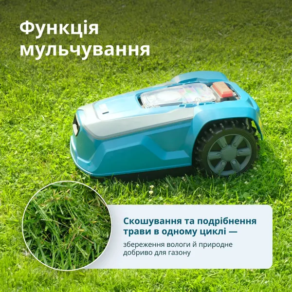 Газонокосилка-робот Konner&Sohnen KS 22RLM 18В 4Ач, безщеточный двигатель, управление приложением, wifi, 9 кг отзывы