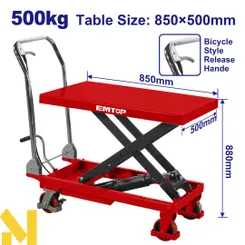 Стол гидравлический EMTOP EMNX1R50 фото