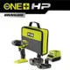 Шуруповерт-дрель аккумуляторный Ryobi ONE+ HP RPD18C1-242S 18В 1х2А·ч 1х4А·ч ЗУ 60Нм 450·1700об·мин 0.95кг сумка