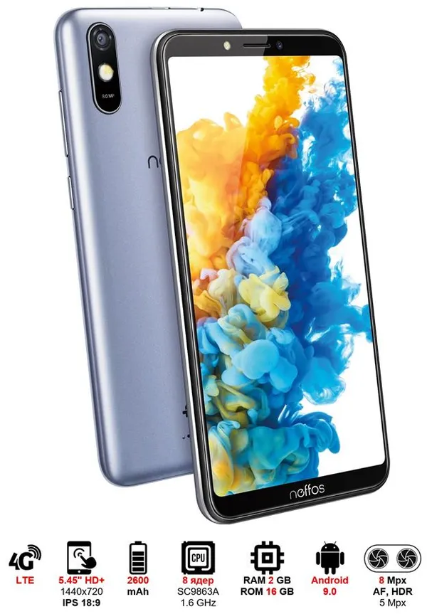 Смартфон TP-Link Neffos C7s 2/16GB (TP7051A) DUALSIM Grey