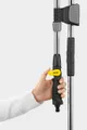 Душ садовий Karcher, складний, з триноги, вага 1 кг купити в Україні