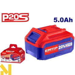 Аккумулятор EMTOP EBPK20031 P20S фото