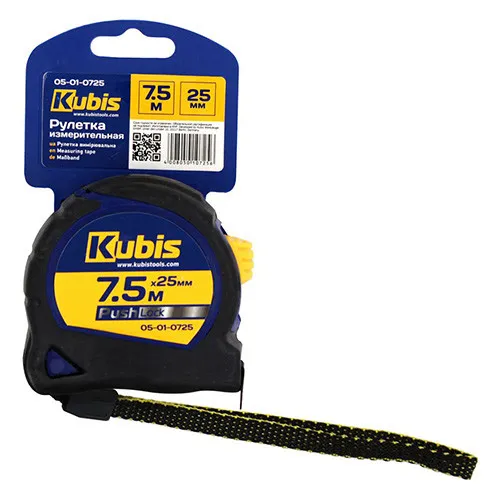 Рулетка измерительная 7.5м×25мм металлическое полотно Kubis 05-01-0725 заказать