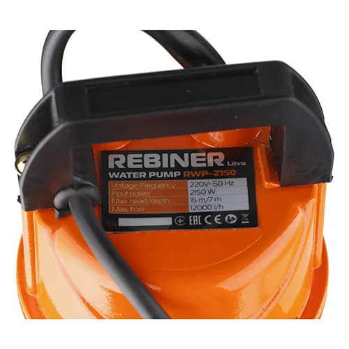 Купить Дренажный насос 12 куб.м/ч, 370 Вт Rebiner RWP-2150 (для чистой воды) со скидкой