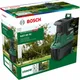 Измельчитель садовый Bosch AXT 25 TC цена в Украине