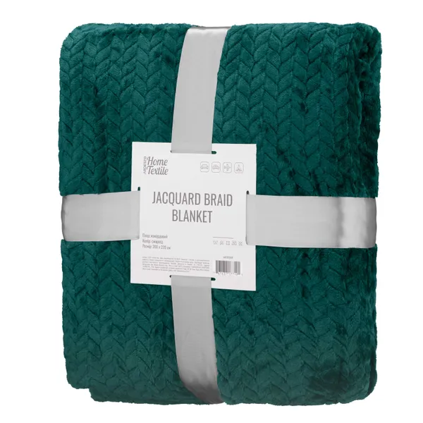 Плед ARDESTO Jacquard Braid 200х220см, 100% полиэстер, изумрудный