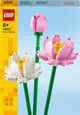Конструктор LEGO Icons Botanicals Цветы лотоса