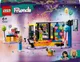 Конструктор LEGO Friends Караоке-вечірка