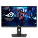 Монітор Asus 24.5" ROG Strix XG259QNS 2xHDMI, DP, 2xUSB, Audio, IPS, 380Hz, 0.3ms, sRGB 110%, AdaptiveSync, Pivot, HDR400