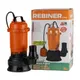 Фекальный насос 15 куб.м/ч, 550 Вт Rebiner RWP-2450 (для грязной воды) купить онлайн