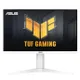 Монітор Asus 27" TUF Gaming VG27AQML1A-W 2xHDMI, DP, 2xUSB, MM, IPS, 2560x1440, 260Hz, 1ms, DCI-P3 90%, AdaptiveSync, Pivot, HDR400, білий