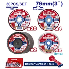 Набір відрізних дисків EMTOP ECGD07630, 30 шт фото