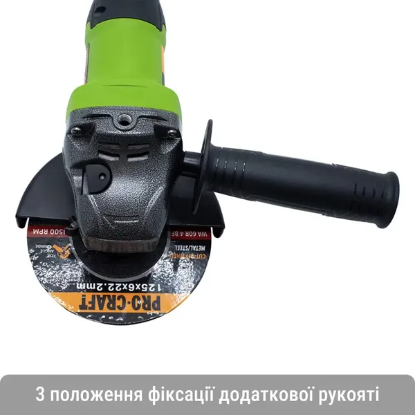 Заказать Аккумуляторная болгарка Procraft PGA20(без акб и зп) с доставкой