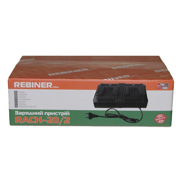 Зарядний пристрій для акумуляторів Li-Ion 20 B Rebiner RACH-20/2 відгуки