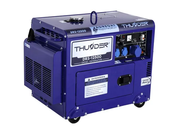 Дизельный генератор THUNDER DRS-12500+ газовая плитка Orcamp CK-505 + электрический обогреватель Gardyer HE2000 цена в Украине