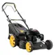 Газонокосилка бензиновая самоходная Mowox PM 5170 SHW-H