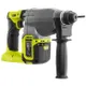 Перфоратор акумуляторний Ryobi RSDS18X-0 ONE+ НР SDS-plus 18В 2.5Дж 4 режими 2.5кг без АКБ та ЗП ціна в Україні