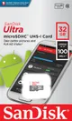 Карта пам'яті SanDisk microSD   32GB C10 UHS-I R100MB/s Ultra