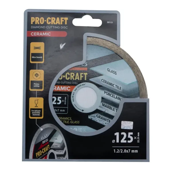 Алмазный диск 125×2.0×22.23 мм по керамограниту Procraft DR125
