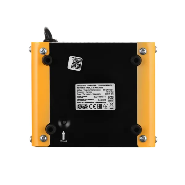 Тепловая пушка электрическая 2E Ceramic, 2кВт, 20м кв, 142м куб/ч, керамический нагрев. элемент (PTC), жёлтый с доставкой