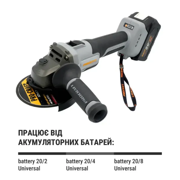 Безщіткова акумуляторна шліфмашина 125 мм Procraft Industrial AG125A (без АКБ та ЗП) Kick back control відгуки