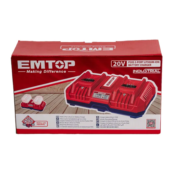 Зарядное устройство EMTOP EFCR2082 P20S заказать