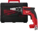 Шурупокрут для гіпсокартону акумуляторний MILWAUKEE, M18 FSG-0X (HD кейс)