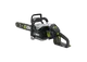 Купить Пила ланцюгова акум. CSX5000, 56В, шина 50см, 30м/с, КАРКАС (без АКБ і ЗП)