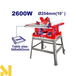 Пила циркулярная EMTOP ETSW26001 фото