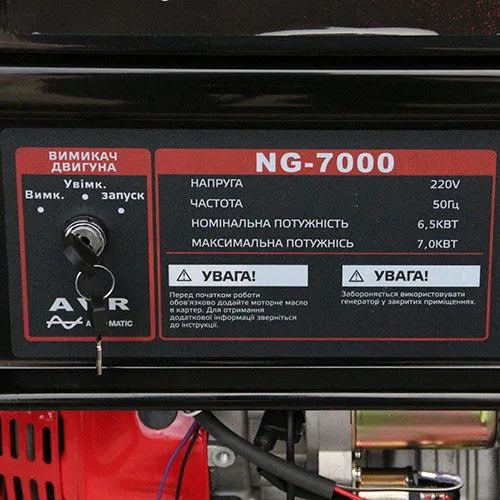 Генератор бензиновый 7 кВт макс электростартер, медная обмотка Narva NG-7000 отзывы