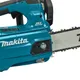 Аккумуляторная цепная пила Makita XGT 40 V MAX UC004GM101 (АКБ+ЗУ) отзывы
