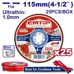 Набор дисков пильных по металлу EMTOP EACD11011525, 25 шт. фото