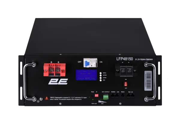 Акумуляторна батарея 2E LFP48, 48В, 150А•год, 19" LCD 16S купити в Україні