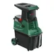Измельчитель садовый Bosch AXT 25 D? 2500 Вт, 40мм, 31.3кг, фреза, низкошумный цена в Украине