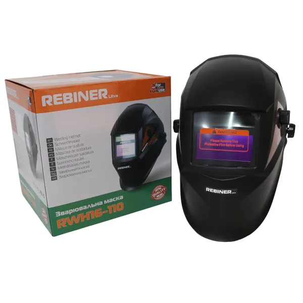 Маска сварщика хамелеон Rebiner RWH16-110 заказать