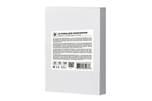 Плівка для ламінування A6 2E, глянсове покриття, 80 мкм, 100шт