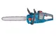 Пила ланцюгова акумуляторна Konner&Sohnen KS CS40V-14 40В(20+20В) акб 2х4А·год 35см 3.7кг відгуки