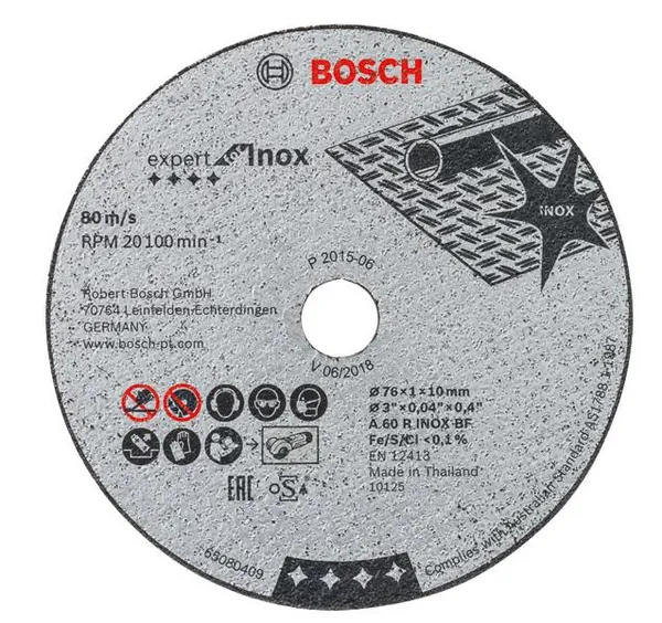 Диски відрізні Bosch Expert for Inox, 76х10х1мм, 5шт