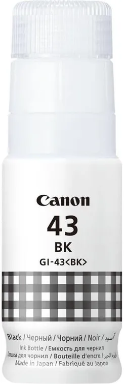 Чернила Canon GI-43 G540/G640 Black фото