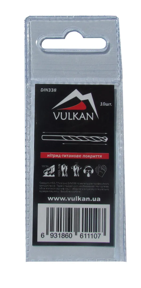 Свердло 5,2мм HSS TiN цена в Украине