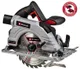 Пила дискова акумуляторна Einhell TE-CS 18/190LI BL PXC 18В 190х20 мм 3.23кг без АКБ та ЗП