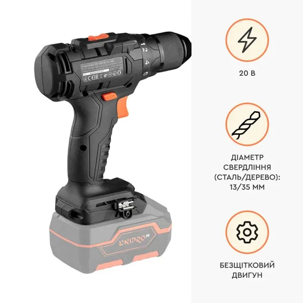 Перфоратор DHR-202BC ULTRA + Шуруповерт CD-200BC ULTRA + Болгарка DGA-202SBC + Батарея BP-240N (2 шт.) + Зарядное устройство FC-230 + Сумка BN-45
