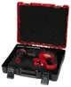 Перфоратор акумуляторний Einhell TE-HD 18/20LI - Solo SDS-plus PXC 18В 1.8Дж 2.7кг кейс без АКБ та ЗП ціна в Україні