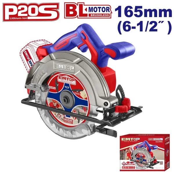 Пила дисковая аккумуляторная EMTOP ELCS1652 (без АКБ и ЗУ)