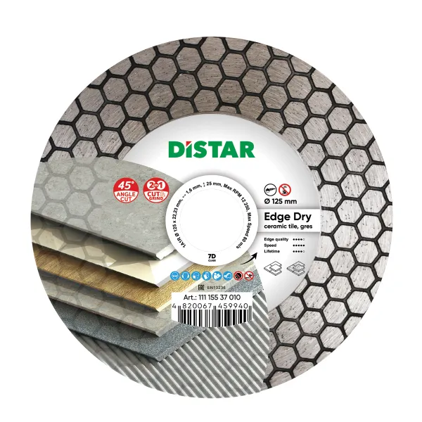 Круг алмазный отрезной Distar 1A1R 125 Edge Dry фото №1