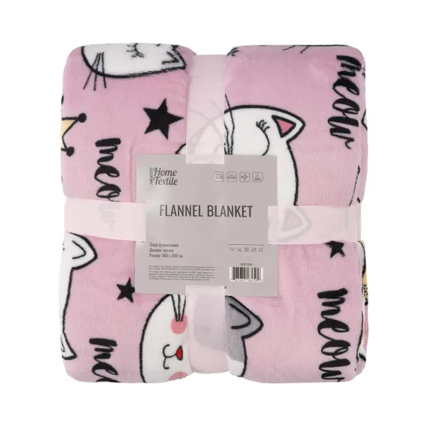 Плед ARDESTO Flannel 160х200см, 100% полиэстер, котики