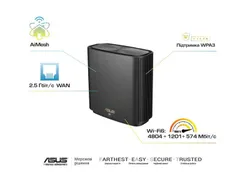 Система WiFi-Mesh ASUS ZenWiFi XT8 v2 AX6600, 3xGE LAN, 1x2.5GE WAN, 1xUSB3.1, 2мод, чорний, EU-UK фото
